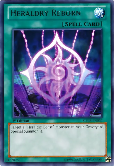Heraldry Reborn — Cosmo Blazer — Yu-Gi-Oh!