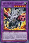Product image for Ignition Beast Volcannon