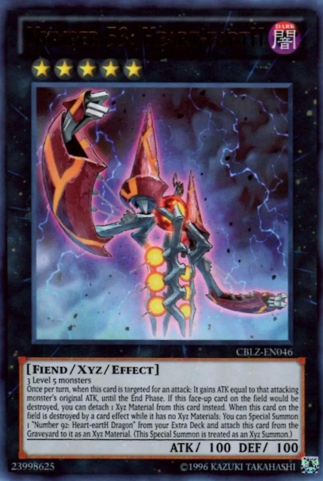 Number 53: Heart-eartH — Cosmo Blazer - Unlimited — Yu-Gi-Oh!