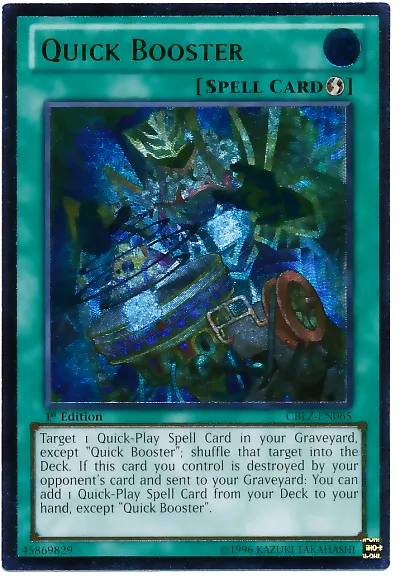Boost Rapide — Cosmo Blazer — Yu-Gi-Oh!