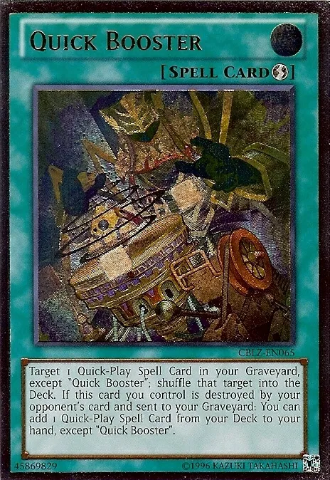 Boost Rapide — Cosmo Blazer - Unlimited — Yu-Gi-Oh!