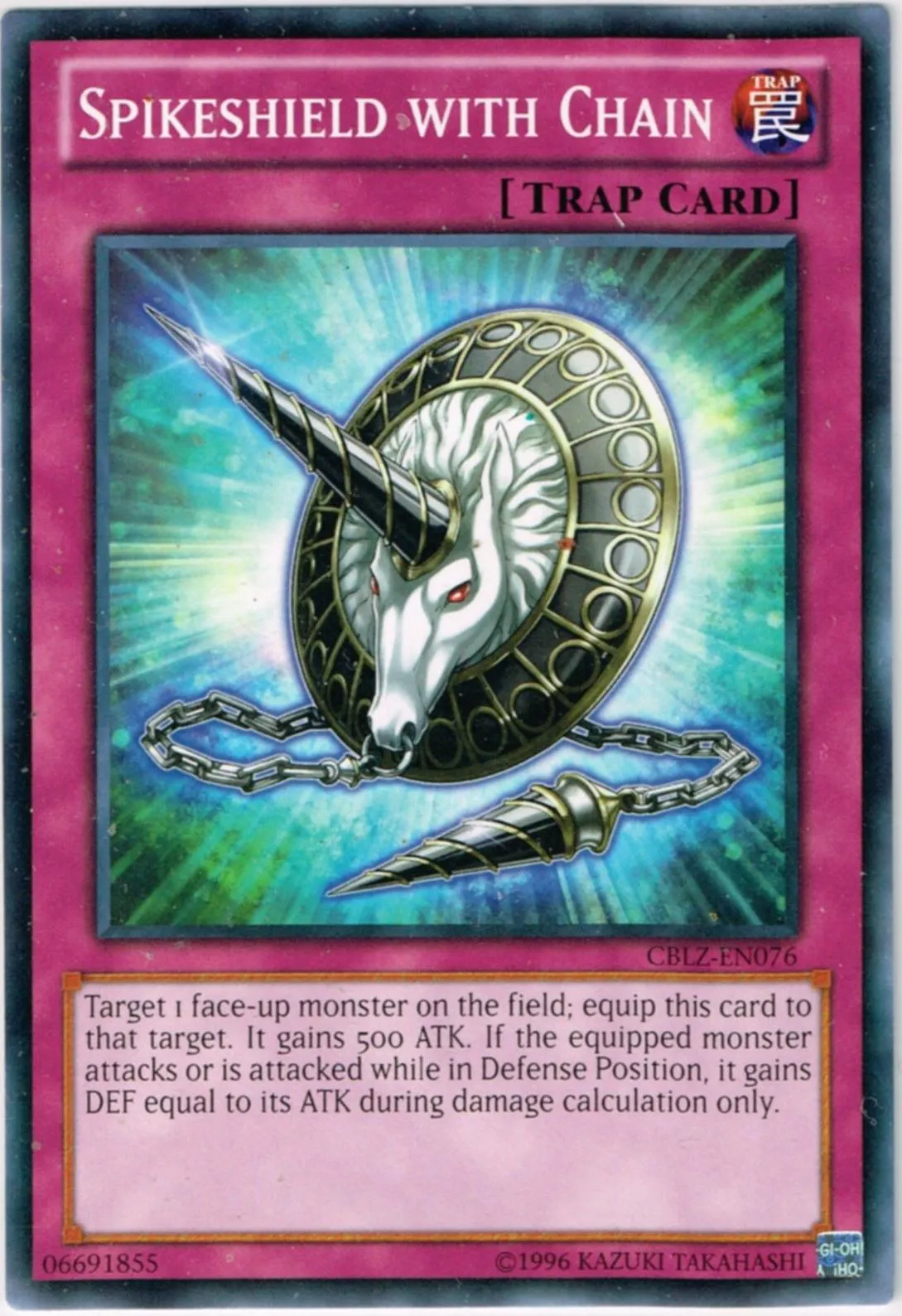 Bouclier à Pics avec Chaîne — Cosmo Blazer - Unlimited — Yu-Gi-Oh!