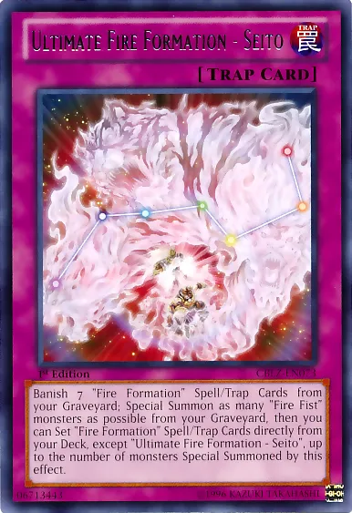 Formation Feu Ultime - Seito — Cosmo Blazer — Yu-Gi-Oh!