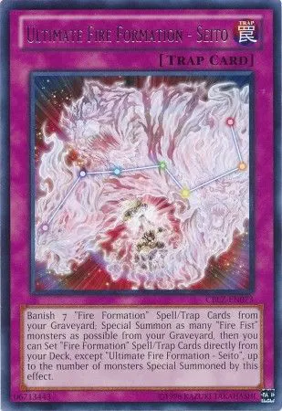 Formation Feu Ultime - Seito — Cosmo Blazer - Unlimited — Yu-Gi-Oh!