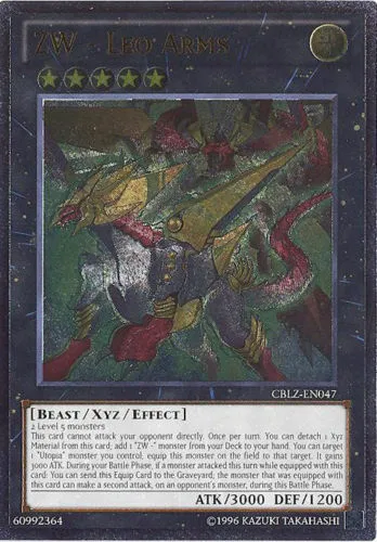 ZW - Leo Arms — Cosmo Blazer - Unlimited — Yu-Gi-Oh!
