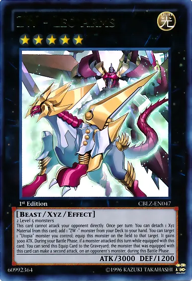 ZW - Leo Arms — Cosmo Blazer — Yu-Gi-Oh!