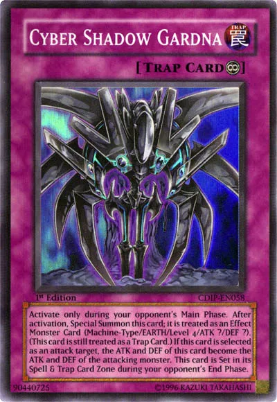 Gardna, Cyber Ombre — Cyberdark Impact — Yu-Gi-Oh!