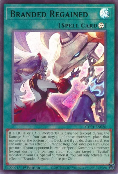 Branded Regained — THE CHRONICLES DECK: The Fallen & The Virtuous (All-Foil Edition) — Yu-Gi-Oh!