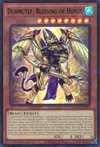Product image for Duamutef, Blessing of Horus