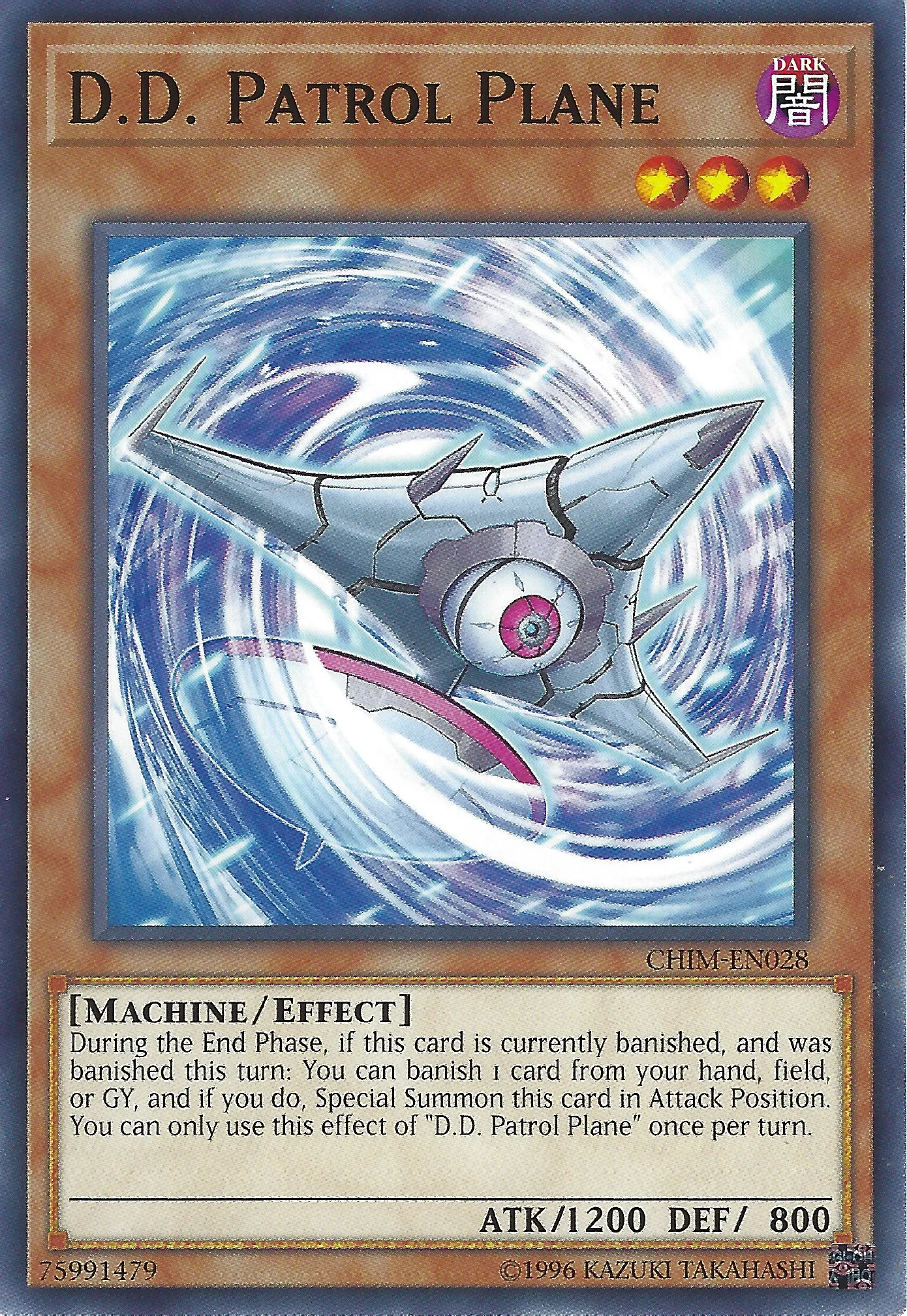 D.D. Patrol Plane — Chaos Impact - Unlimited — Yu-Gi-Oh!