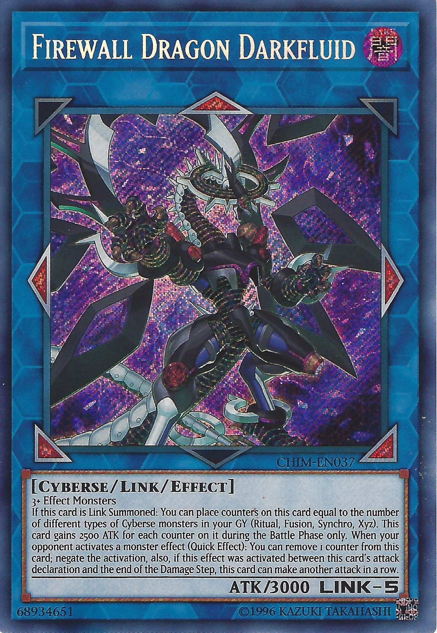 Firewall Dragon Darkfluid — Chaos Impact - Unlimited — Yu-Gi-Oh!