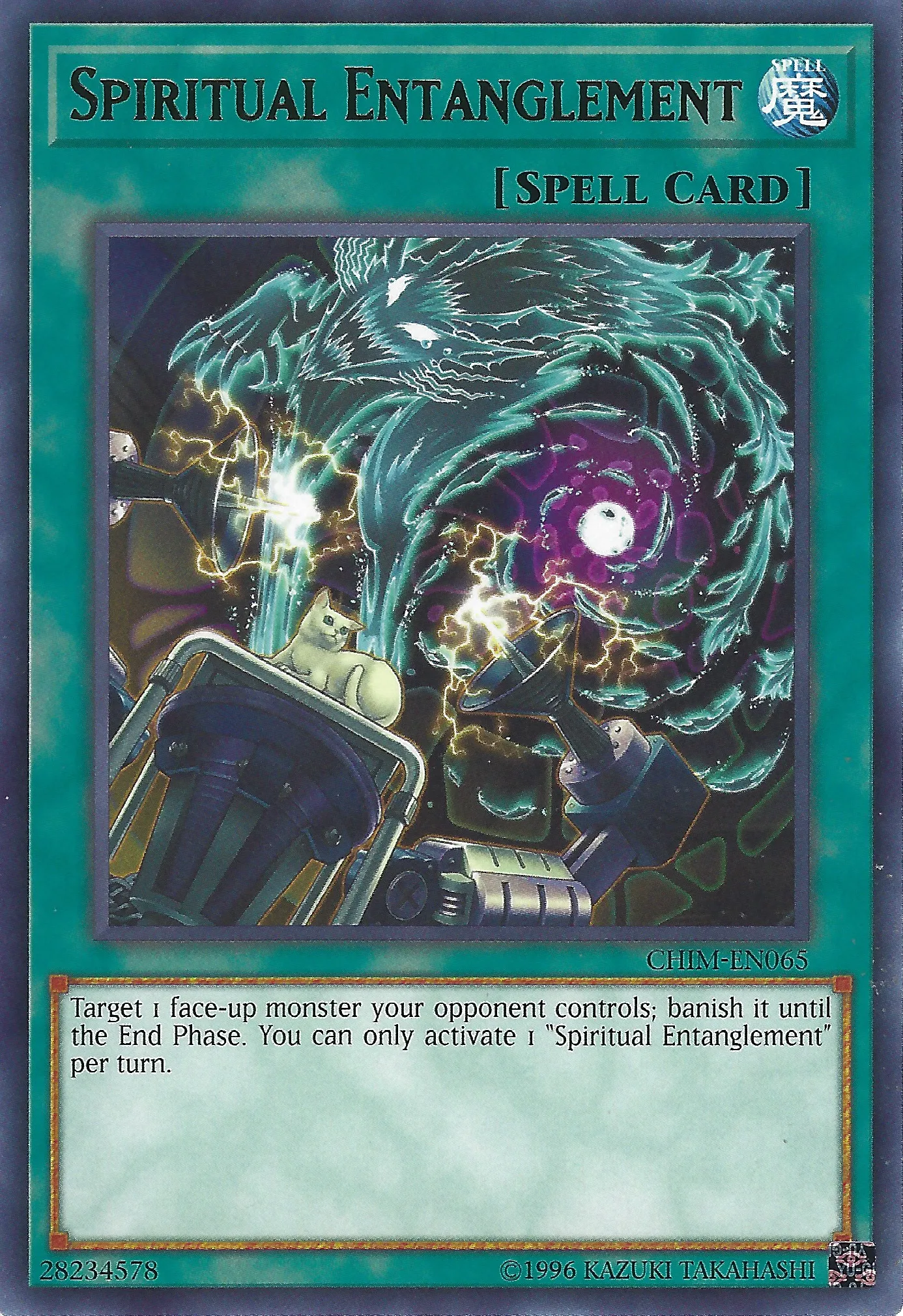Spiritual Entanglement — Chaos Impact - Unlimited — Yu-Gi-Oh!