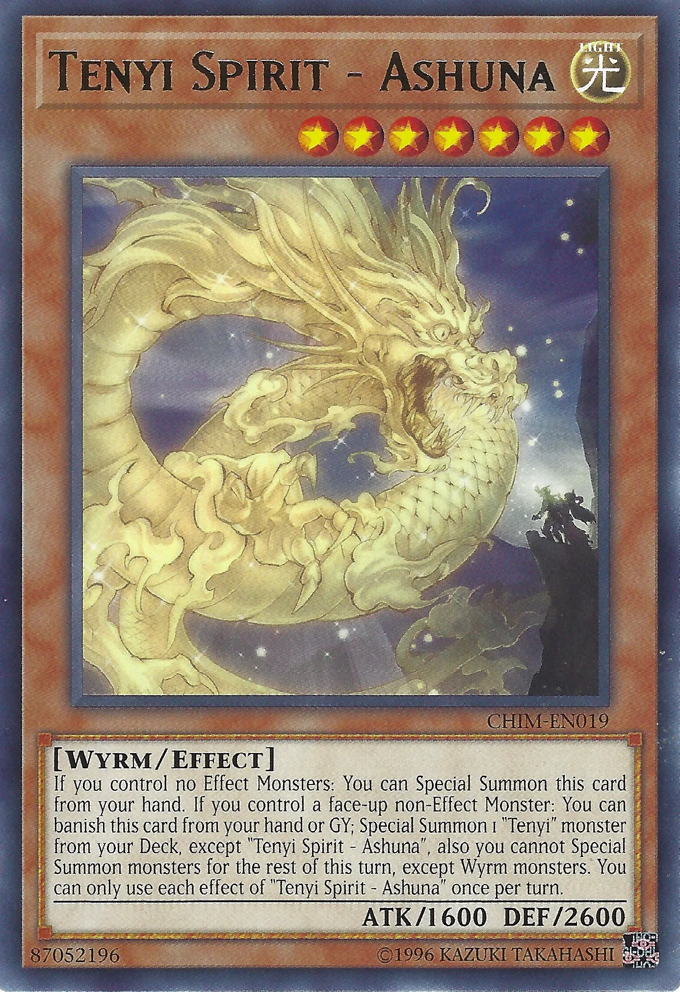 Esprit Tenyi - Ashuna — Chaos Impact - Unlimited — Yu-Gi-Oh!