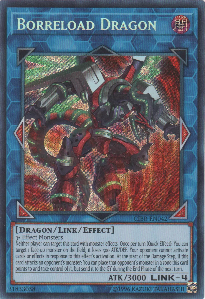 Borreload Dragon — Circuit Break - Unlimited — Yu-Gi-Oh!