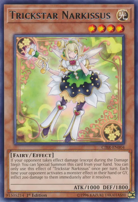 Trickstar Narkissus — Circuit Break — Yu-Gi-Oh!