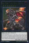 Product image for Red-Eyes Flare Metal Dragon