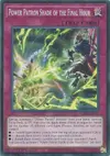 Product image for Power Patron Shade of the Final Hour