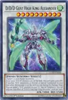 Product image for D/D/D Gust High King Alexander