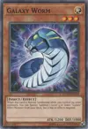 Product image for Galaxy Worm