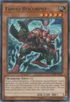 Product image for Gouki Riscorpio