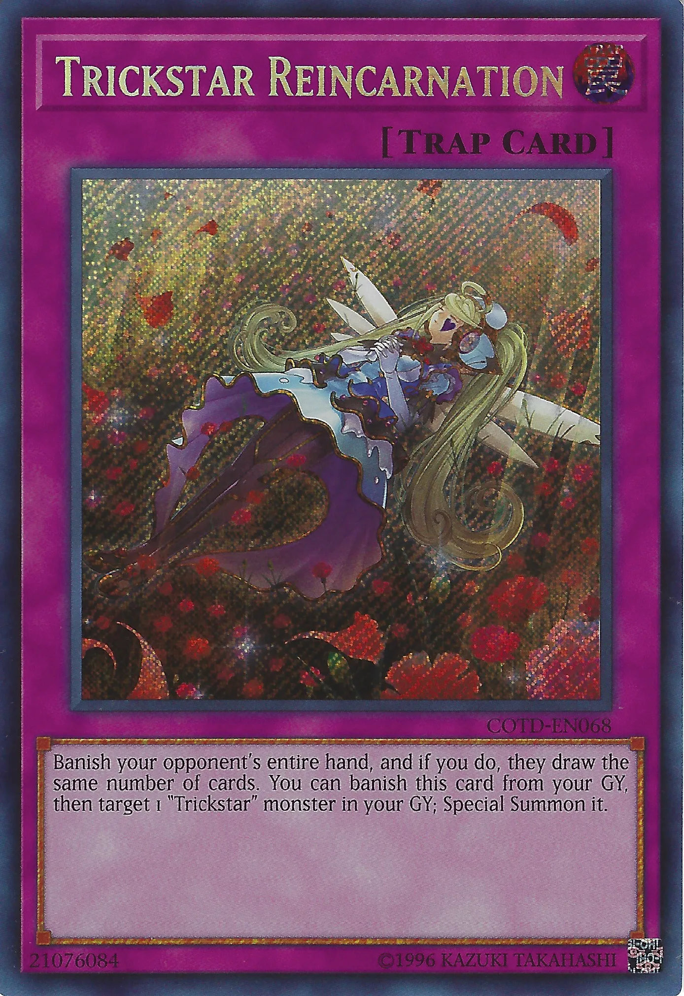 Trickstar Reincarnation — Code of the Duelist - Unlimited — Yu-Gi-Oh!