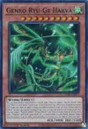 Product image for Genro Ryu-Ge Hakva