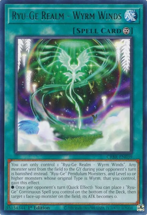 Ryu-Ge Realm - Wyrm Winds — Crossover Breakers — Yu-Gi-Oh!