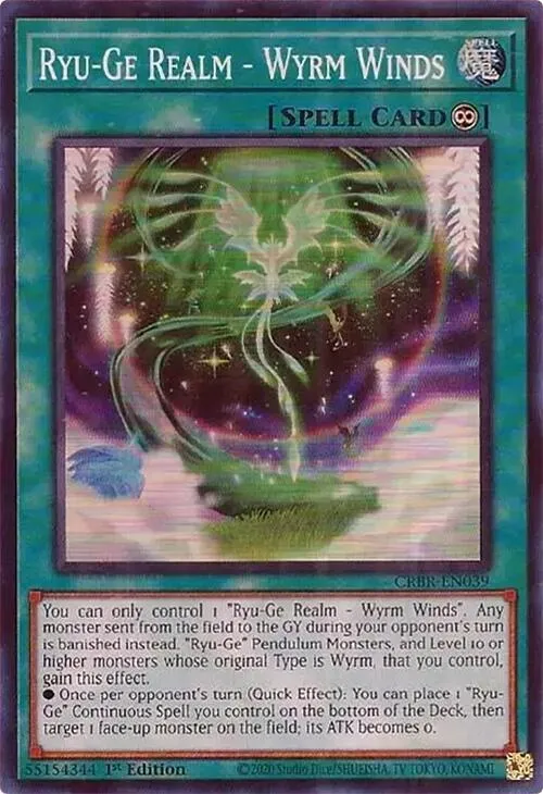 Ryu-Ge Realm - Wyrm Winds — Crossover Breakers — Yu-Gi-Oh!