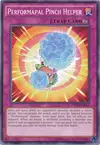 Product image for Performapal Pinch Helper