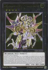 Product image for Tellarknight Ptolemaeus