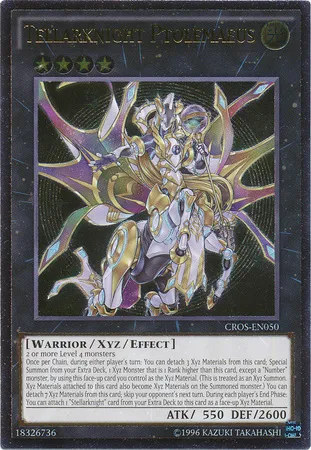 Tellarknight Ptolemaeus — Crossed Souls - Unlimited — Yu-Gi-Oh!