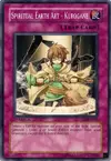 Product image for Spiritual Earth Art - Kurogane