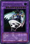 Product image for UFOroid Fighter