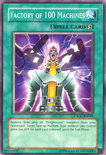 Factory of 100 Machines — Crossroads of Chaos - Unlimited — Yu-Gi-Oh!