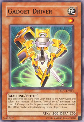 Gadget Driver — Crossroads of Chaos - Unlimited — Yu-Gi-Oh!