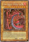 Product image for Uria, Lord of Searing Flames