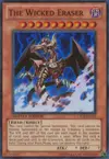 Product image for Eraser le Démon de l'Enfer