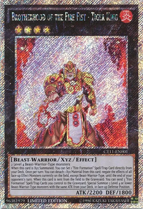 Confrérie du Poing de Feu - Roi Tigre — 2014 Mega-Tins — Yu-Gi-Oh!