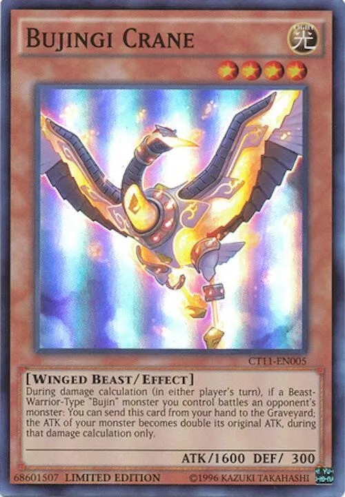 Bujingi Grue — 2014 Mega-Tins — Yu-Gi-Oh!