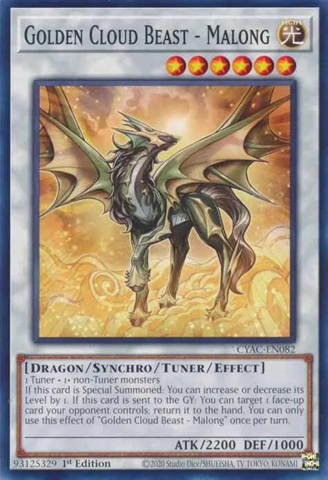 Golden Cloud Beast - Malong — Cyberstorm Access — Yu-Gi-Oh!