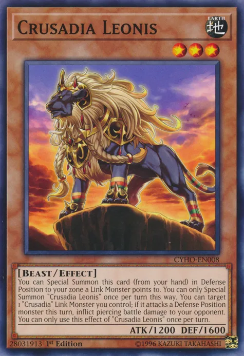 Crusadia Leonis — Cybernetic Horizon — Yu-Gi-Oh!