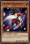 Product image for Performapal Handsamuraiger