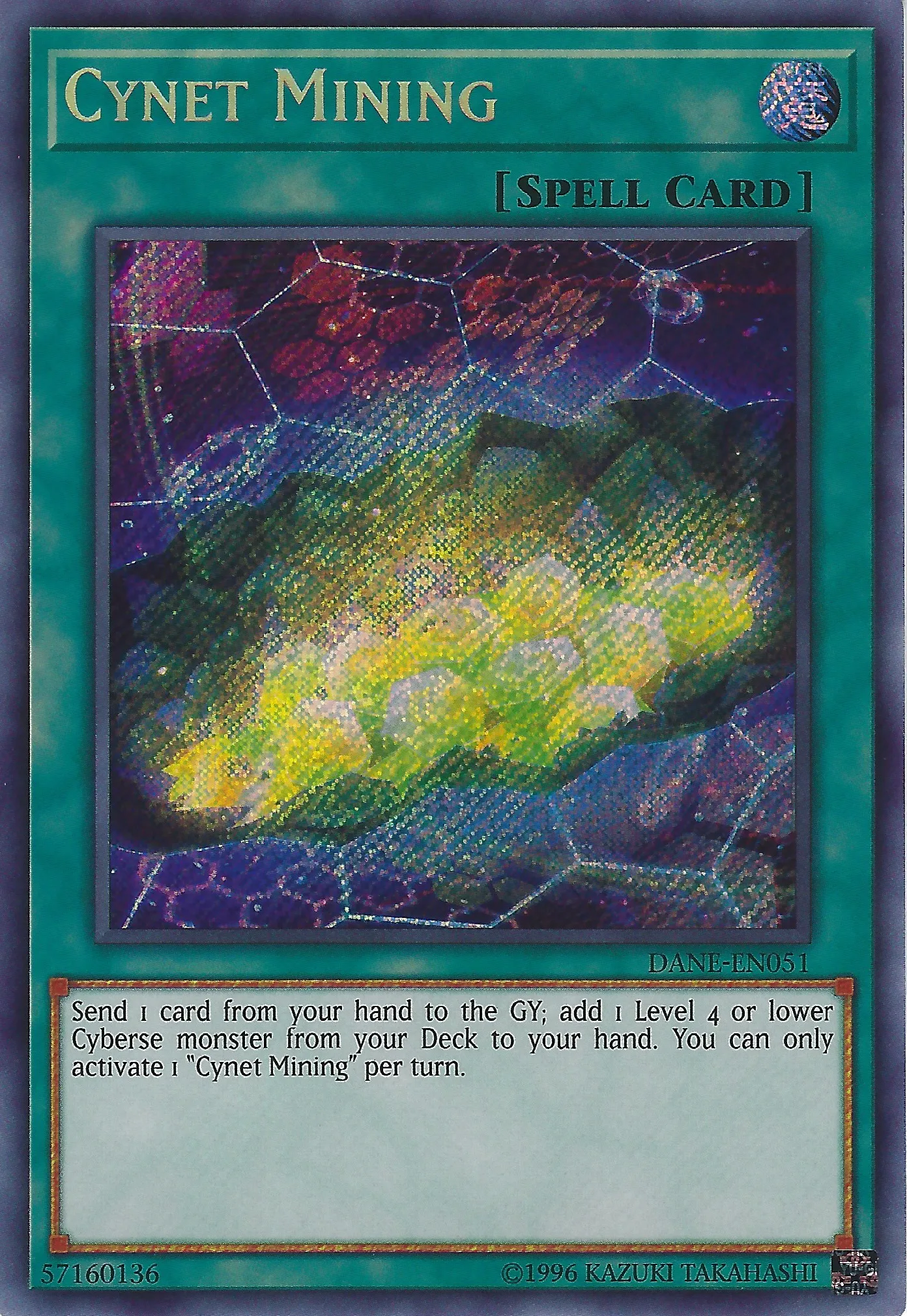 Cynet Mining — Dark Neostorm - Unlimited — Yu-Gi-Oh!