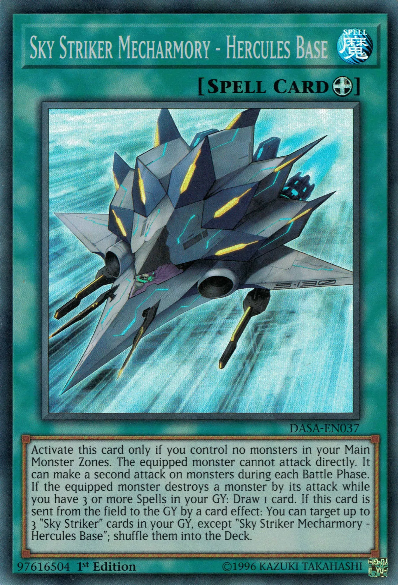 Sky Striker Mecharmory - Hercules Base — Dark Saviors — Yu-Gi-Oh!