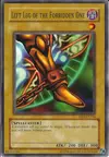 Product image for Left Leg of the Forbidden One