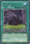 Product image for Fusion Gate