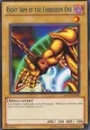 Product image for Right Arm of the Forbidden One