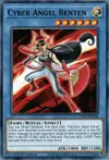 Product image for Cyber Angel Benten