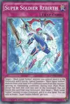 Product image for Super Soldier Rebirth