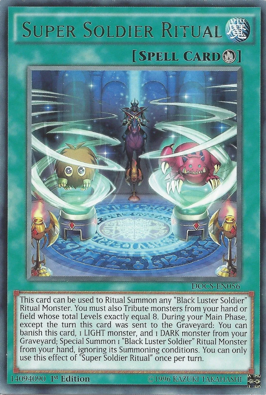 Super Soldier Ritual — Dimension of Chaos — Yu-Gi-Oh!